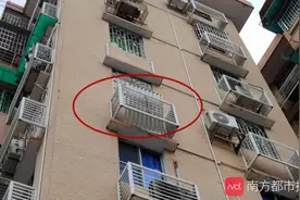 小区空调外机装饰架松动，有坠落危险！多方介入迅速整改图片