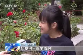 塑料书皮真的“有毒”吗？听听专家怎么说图片