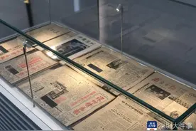 讲述“深圳速度”珍贵往事，深圳国际贸易中心历史陈列馆开馆图片