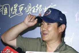新公司名字逗笑网友：沈腾成“起名鬼才”，夫妻关联10余公司图片