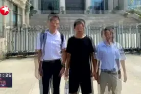 张玉环申请两千万国家赔偿  该不该？  张玉环申请人身自由赔偿金超千万  相当于国家标准三倍视频封面