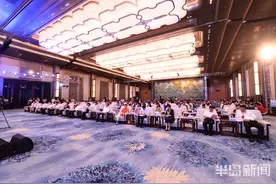 中国女企业家走进青岛 多个项目签约投资额7.5亿元图片