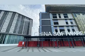 白菜价一样的公寓，你敢不敢买？图片