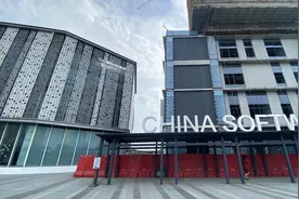 白菜价一样的公寓，你敢不敢买？图片