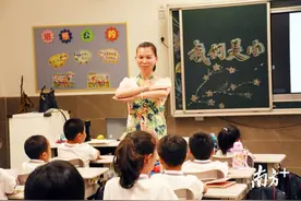 青春、阳光、成功、坚持…高明校长开学致辞，哪句最能触动你？图片
