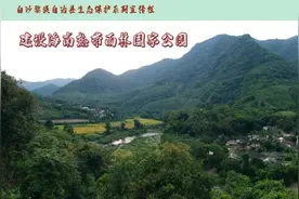 教师节前夕，白沙表彰了这些单位和个人，有你认识的吗？图片