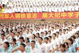 开学啦图片