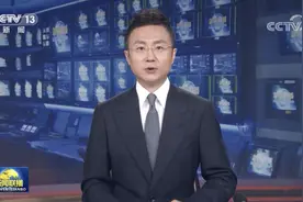 昨天的国务院常务会议，定了2件大事图片