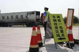 联播pro：官方公布2019年河南年平均工资图片