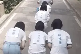 硬（tǔ）核（wèi）科普！官方“神还原”火箭发射过程，连这一幕都有图片
