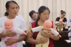 江西铜鼓：多措并举 实现贫困劳动力就业视频封面