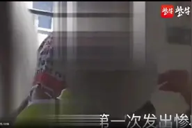 视频惊心！32个学生被殴打辱骂！这位老师一开学就被停职图片