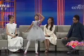 向幸福出发：8岁天才女孩师从玖月奇迹，现场还原王小玮上课情景视频封面