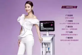 焦点分析｜热玛吉火了，幕后推手竟然是它图片
