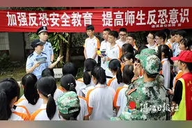 广东湛江：“开学第一课” 干货满满图片