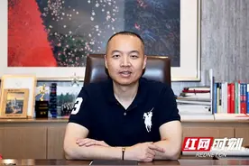 城发恒伟黄维：打造“引领”项目，与城市共荣共生图片