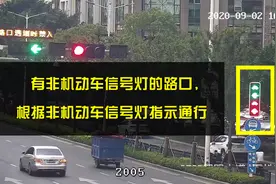 自行车、电动车在红绿灯路口怎样左转弯？信号灯怎么看？图片