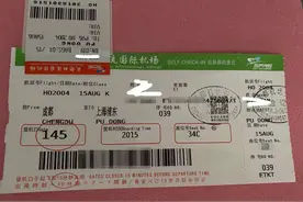 托运行李箱被错拿，上万元的耳环和衣服没了，航空公司要赔吗？对方已构成犯罪？图片