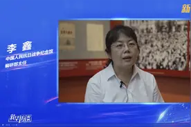 「新华网独家连线」二战究竟什么时候结束的？这些历史你真的了解吗图片
