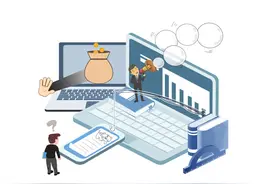 霸王条款、资格造假……在线教育市场怎成维权“老大难”图片