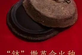 抗战十二图鉴：看！那些峥嵘岁月里的“微表情”——纪念中国人民抗日战争胜利暨世界反法西斯战争胜利75周年图片