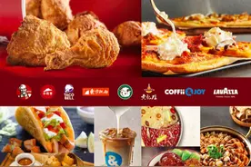 IPO视界｜百胜中国赴港上市 仅有肯德基一枝独秀图片