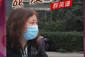 因为使命在肩，所以勇往直前图片