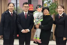 2岁就被遗弃在宾馆边，亲生父母、亲属都不愿抚养，法院判决福利院成孩子监护人图片