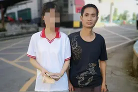 母亲患病三姐妹只能有一人上学续：低保进入公示，村上申请临时救助 两企业捐款1.5万图片