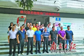 美沙酮维持治疗 吸毒人群新选择图片