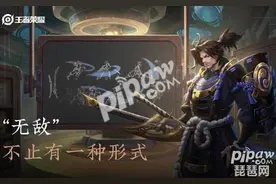 王者荣耀宫本武藏重做什么时候上线 2020年宫本武藏重做时间图片