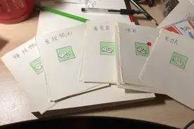 外婆不会用微信，女孩想出这个办法……图片