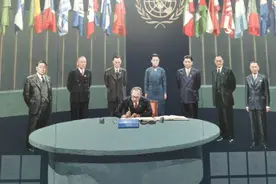 《艰苦卓绝——上海抗战与世界反法西斯战争》主题展揭幕 十大亮点与你分享图片