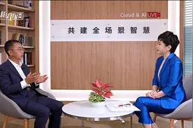 这或许是全场景智慧该有的样子——让智慧触及身边的世界图片