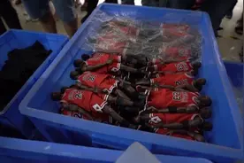 涉案近4亿元，64人家族式制售假冒动漫手办犯罪团伙落网视频封面