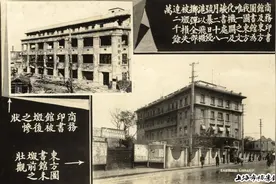 上海市档案馆631件馆藏抗战时期档案，首次线上全文公布图片