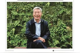 梁衡：透过绿叶写青史图片
