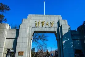 世界大学排名出炉！中国大学影响力提升 美国整体排名下滑图片