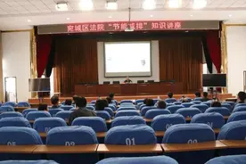 南阳市宛城区法院：绿色出行健体魄 司法服务更尽心图片