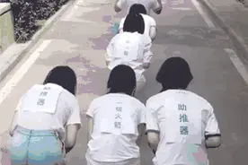 硬（tǔ）核（wèi）科普！官方“神还原”火箭发射过程图片