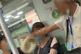 情侣占地铁爱心专座，与老人争吵引网友热议视频封面