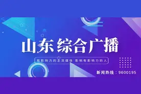 烽火家书 缅怀英雄图片