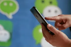 超七成受访者微信群设置免打扰模式，你呢？图片