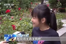 塑料书皮真“有毒”吗？哪种最安全？听专家怎么说图片