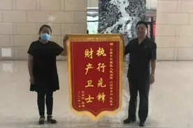 婆媳争房闹上法庭，这到底是咋回事儿？图片