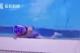男孩泳池排便健身房称损失3万 家长澄清：回去才知道是自家孩子图片