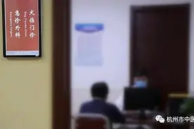 四十多斤的恶霸犬“嗷呜”一声扑过来，杭州大伯的“命根子”没了图片