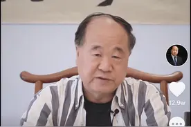 莫言开抖音推新书，呼吁读者分享晚熟故事图片
