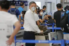 每日新闻播报（September 3）图片