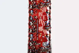 通辽市人才引进拒绝非全硕士，人才办：暂未收到上级正式文件图片